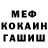 МЕТАДОН VHQ virus_animation