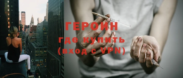 амф Горно-Алтайск