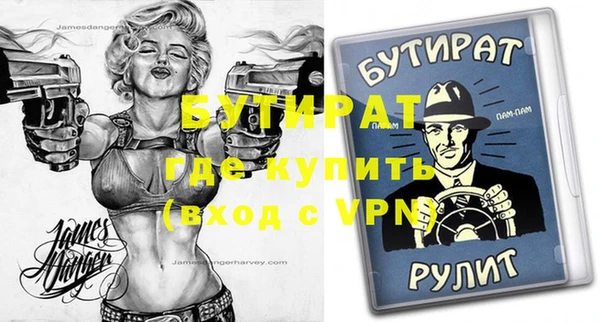 кокаин перу Орехово-Зуево