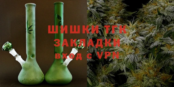 скорость mdpv Горняк