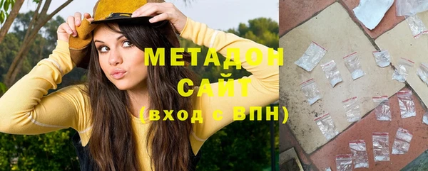 амф Горно-Алтайск