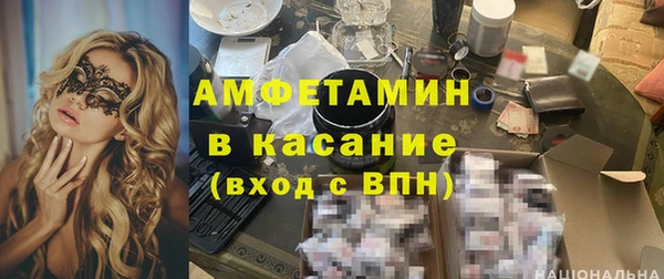 соль курить ск Горнозаводск