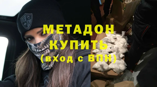 амф Горно-Алтайск