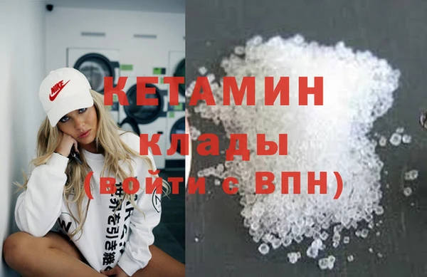 амф Горно-Алтайск