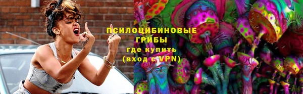 соль курить ск Магас