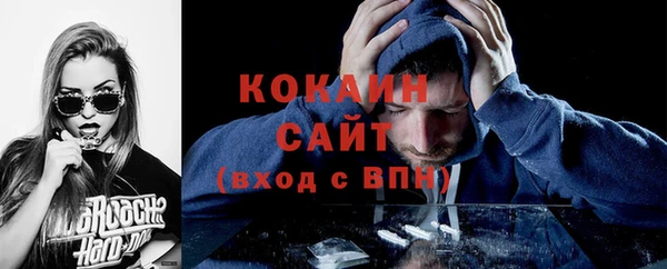 амф Горно-Алтайск