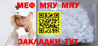 экстази Гатчина