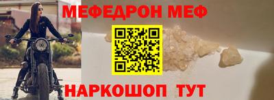 экстази Гатчина