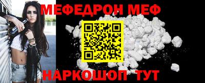 экстази Гатчина