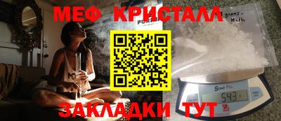 экстази Гатчина