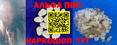 мяу мяу мука Малоярославец