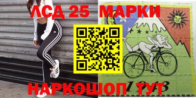 метадон Гай