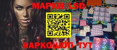 альфа пвп Гагарин