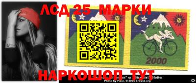 альфа пвп Гагарин