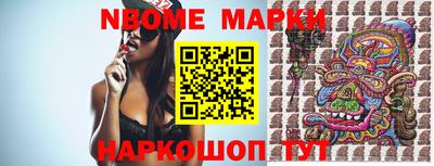 экстази Гатчина