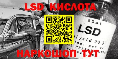 метадон Гай