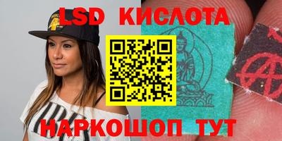 кокаин премиум Можга