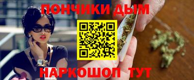 кристаллы Моздок