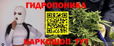 метадон Гай