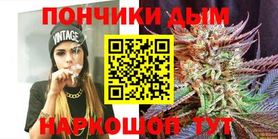 мяу мяу мука Малоярославец