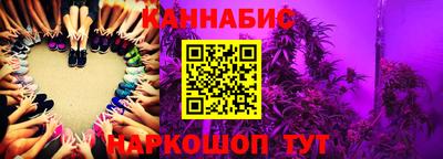кристаллы Моздок