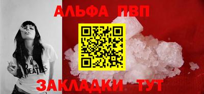 метадон Гай