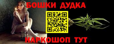 альфа пвп Гагарин