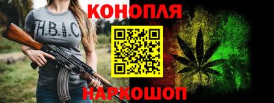 кристаллы Моздок