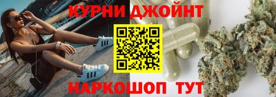 альфа пвп Гагарин