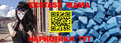 а пвп мука Малгобек