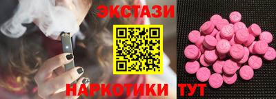 соль курить ск Можайск