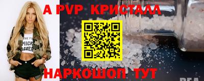 мяу мяу мука Малоярославец