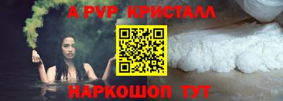 кокаин премиум Можга