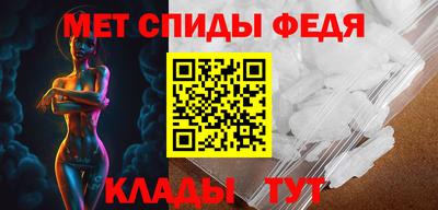 метадон Гай