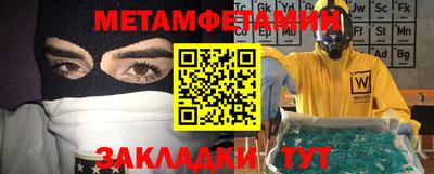 экстази Гатчина