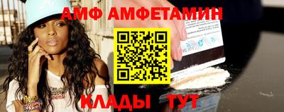кристаллы Моздок