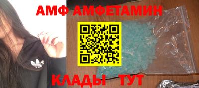 метадон Гай