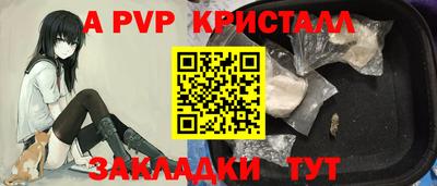 кокаин премиум Можга