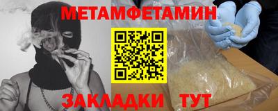 а пвп мука Малгобек