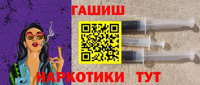 кристаллы Моздок