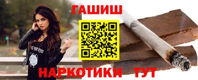 экстази Гатчина