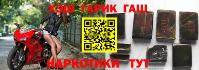 экстази Гатчина