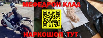 метадон Гай