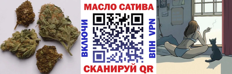 Дистиллят ТГК вейп с тгк  MEGA рабочий сайт  Дальнереченск  где продают наркотики 